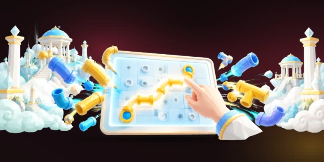 水管连线
