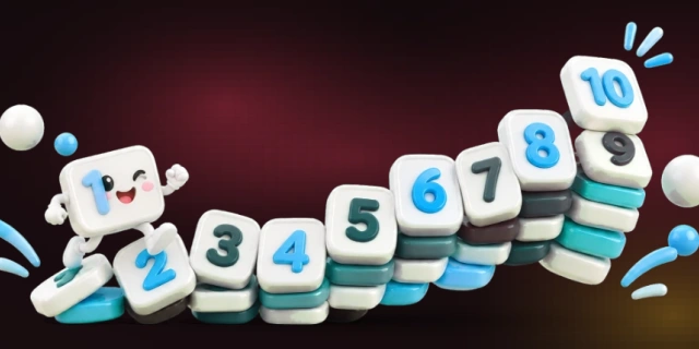 数字记忆