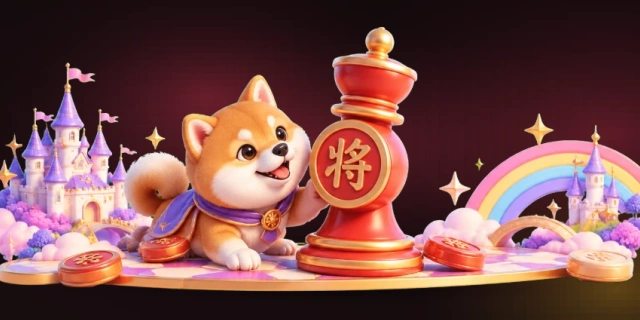 中国象棋